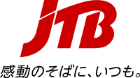 株式会社JTB 感動のそばに、いつも。