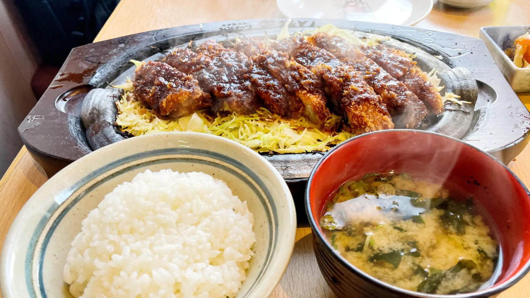 矢場とんみそかつ