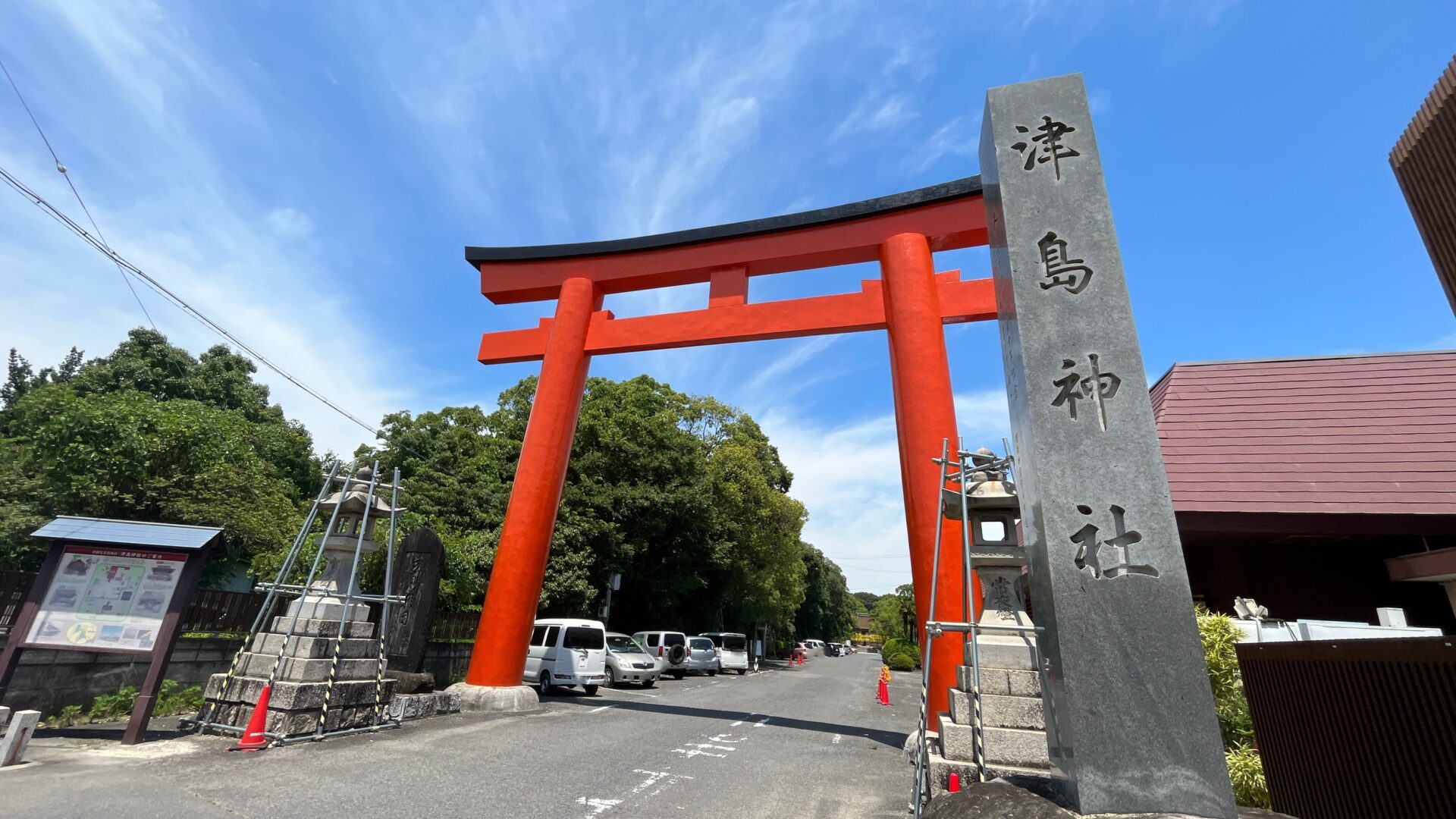 津島神社の写真