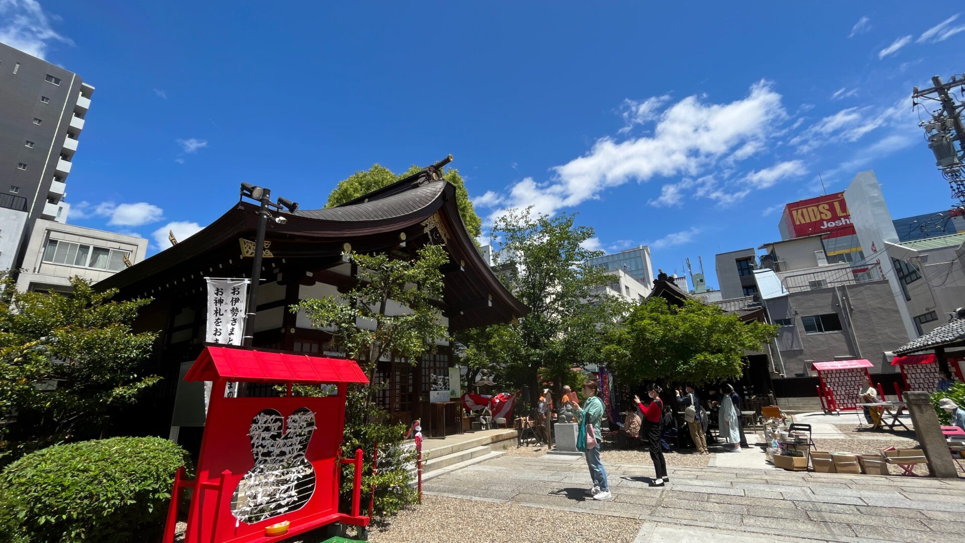 三輪神社の写真