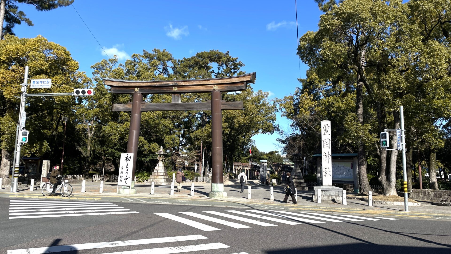 豊國神社の写真