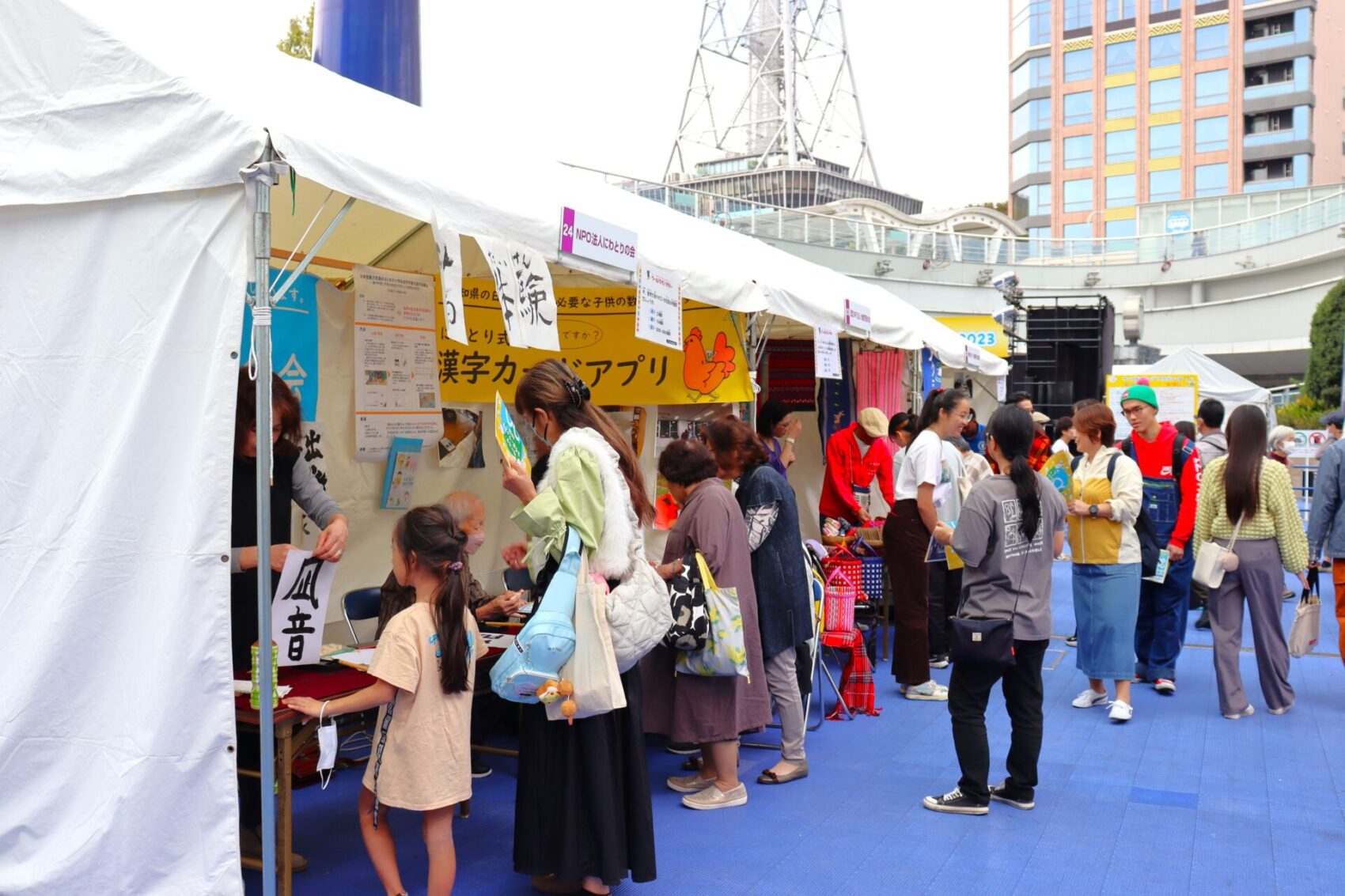 【名古屋・愛知】2024年10月のイベント25選!秋祭りやマルシェイベント多数紹介 | tabemaro(たべまろ)