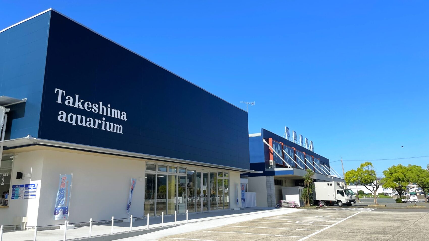 【蒲郡市】リニューアルオープンした竹島水族館の見どころを徹底紹介!新館登場で広さ2倍に | tabemaro(たべまろ)