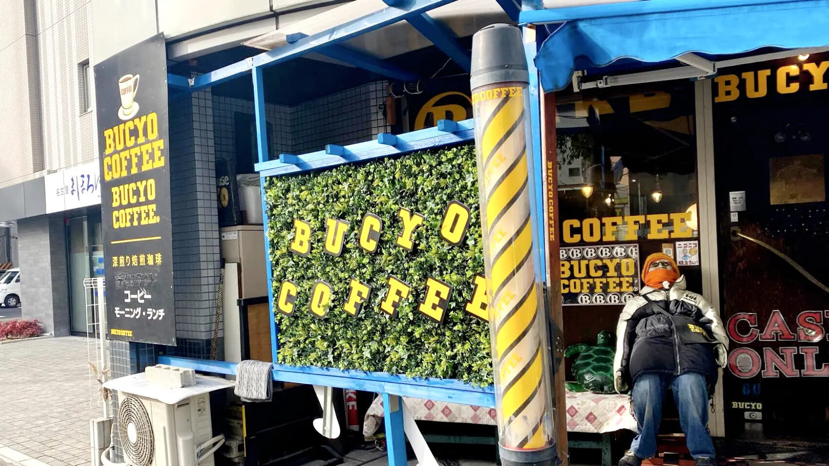 BUCYO COFFEEの外観