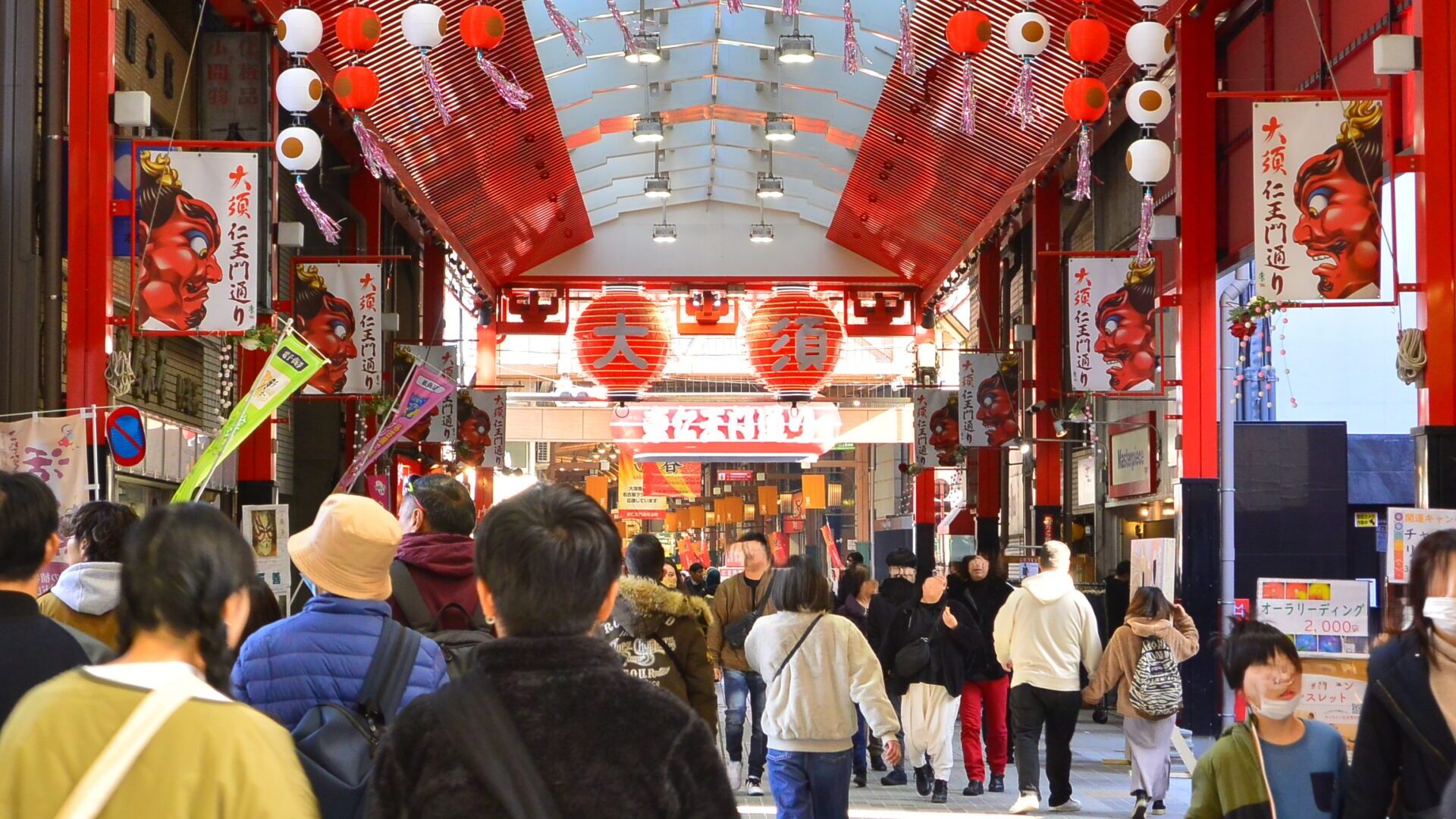 愛知有名 大須商店街